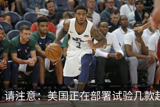 请注意：美国正在部署试验几款超出传统的另类攻击拦截导弹