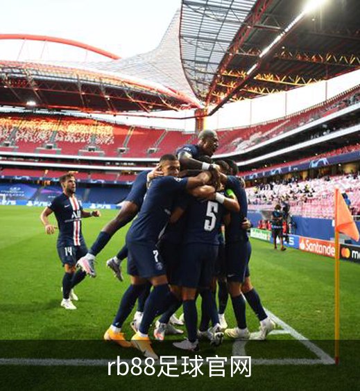 rb88足球官网介绍